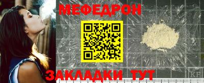 кокс Лесосибирск
