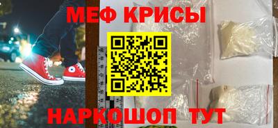 дмт Ликино-Дулёво