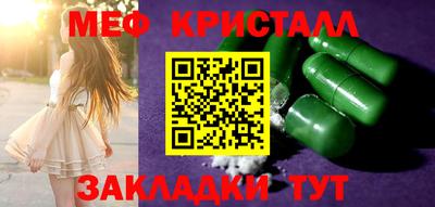 кокс Лесосибирск