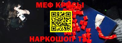 дмт Ликино-Дулёво