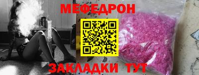 дмт Ликино-Дулёво