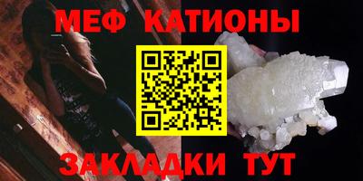 кокс Лесосибирск