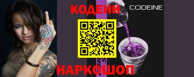 кокс Лесосибирск