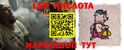 кокс Лесосибирск