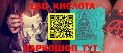 кокс Лесосибирск