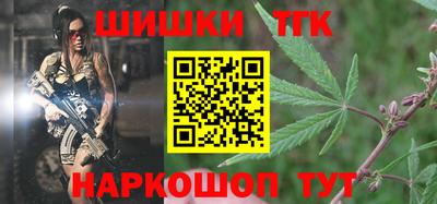 дмт Ликино-Дулёво