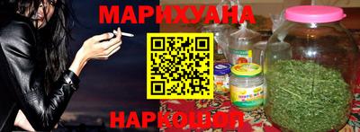 дмт Ликино-Дулёво