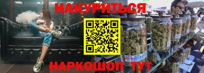 дмт Ликино-Дулёво