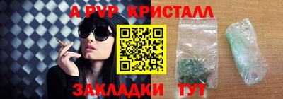 дмт Ликино-Дулёво