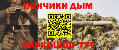 кокс Лесосибирск
