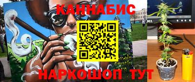 дмт Ликино-Дулёво