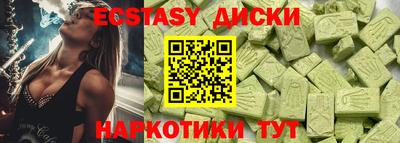 кокс Лесосибирск