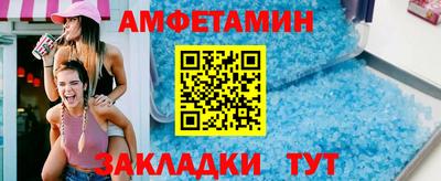 кокс Лесосибирск