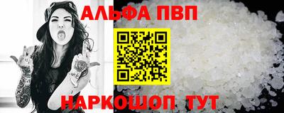 кокс Лесосибирск