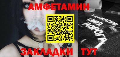 дмт Ликино-Дулёво