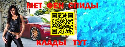дмт Ликино-Дулёво