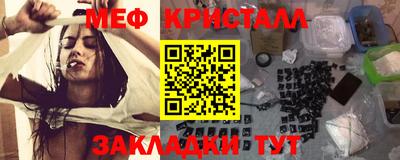 кокс Лесосибирск