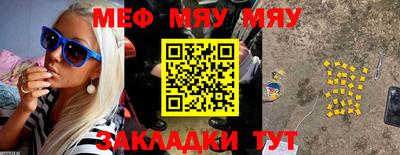 кокс Лесосибирск
