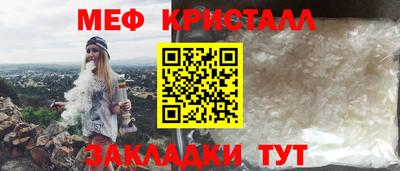 дмт Ликино-Дулёво