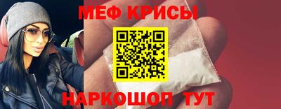 кокс Лесосибирск