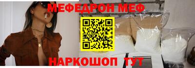 дмт Ликино-Дулёво