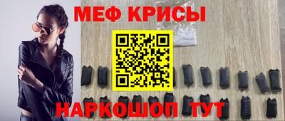 дмт Ликино-Дулёво