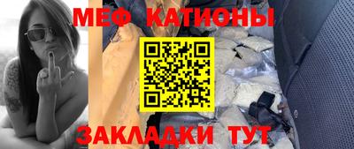 каннабис Кингисепп