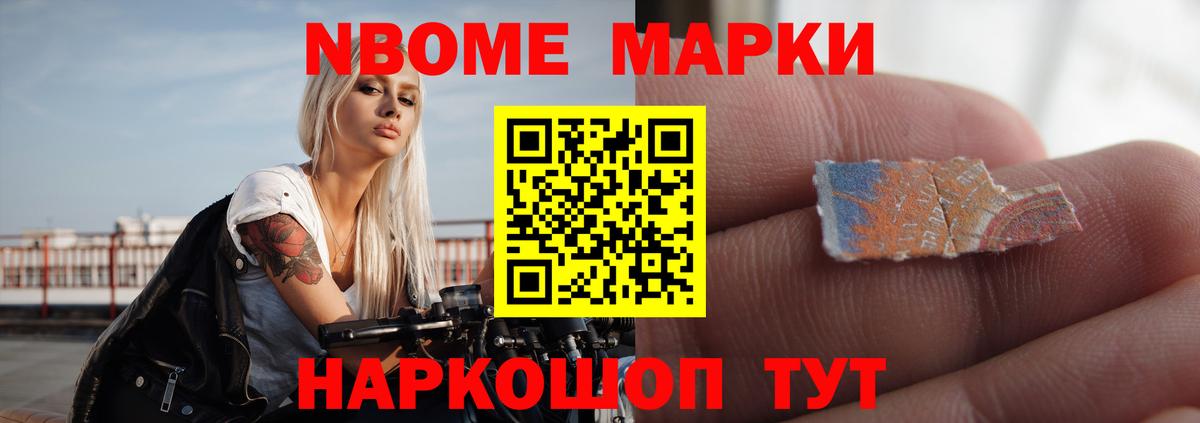 Чебаркуль  LSD-25 экстази кислота  Лсд 25 экстази ecstasy  мега ONION  Вход с VPN 